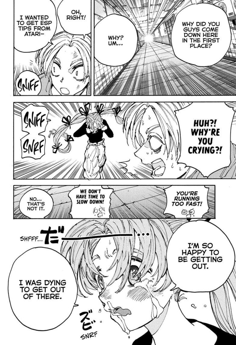 Chapter 204 - Page 7